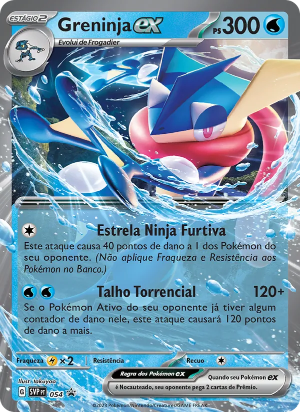 Greninja ex SVP Black Star Promos 054/225