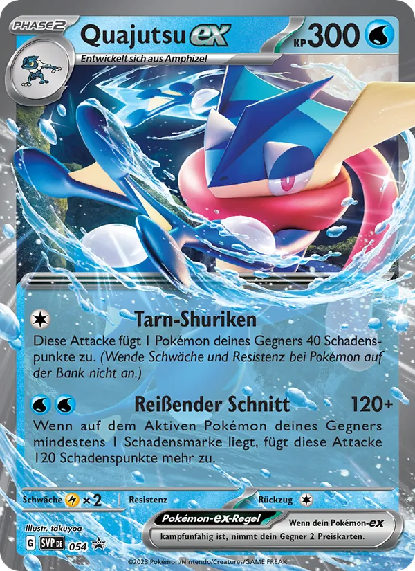 Quajutsu-ex SVP Black Star Promos 054/225