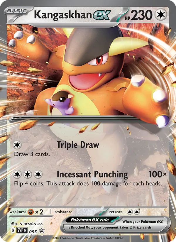 Kangaskhan ex SVP Black Star Promos 055/225