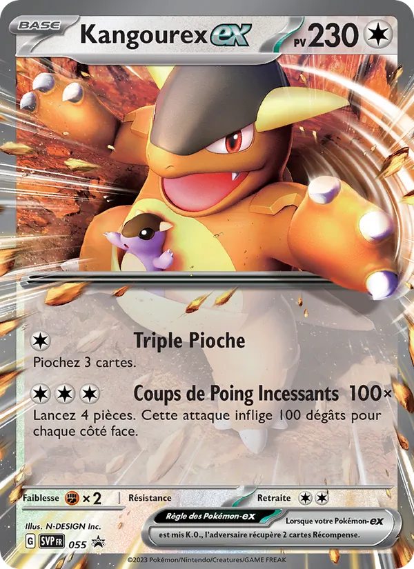 Kangourex-ex SVP Black Star Promos 055/225