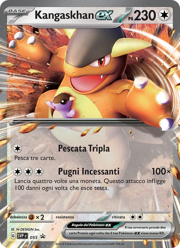 Kangaskhan-ex SVP Black Star Promos 055/225