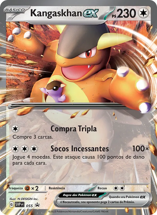 Kangaskhan ex SVP Black Star Promos 055/225