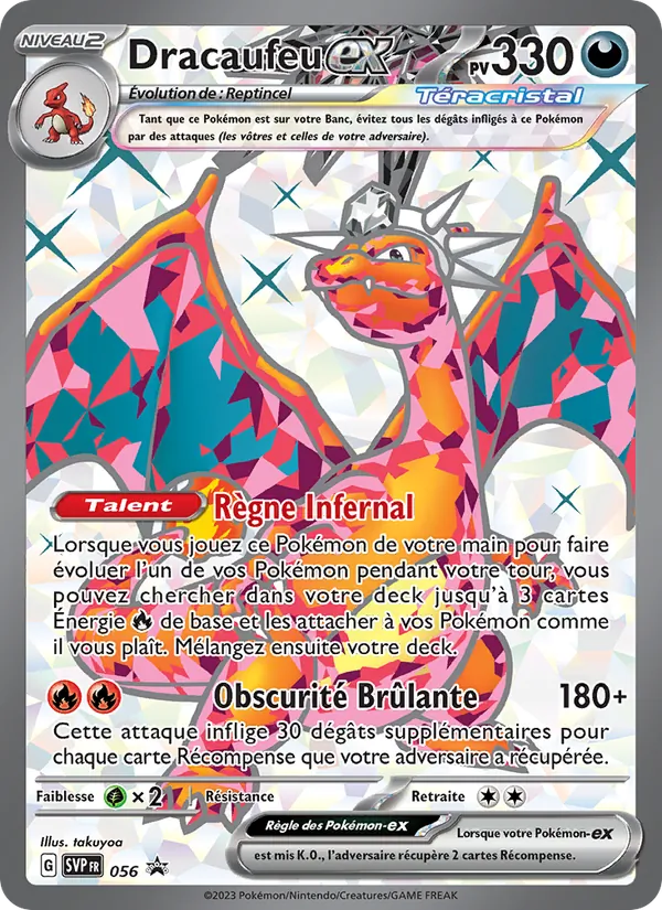 Dracaufeu-ex SVP Black Star Promos 056/225