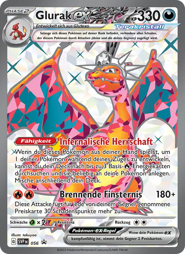 Glurak-ex SVP Black Star Promos 056/225