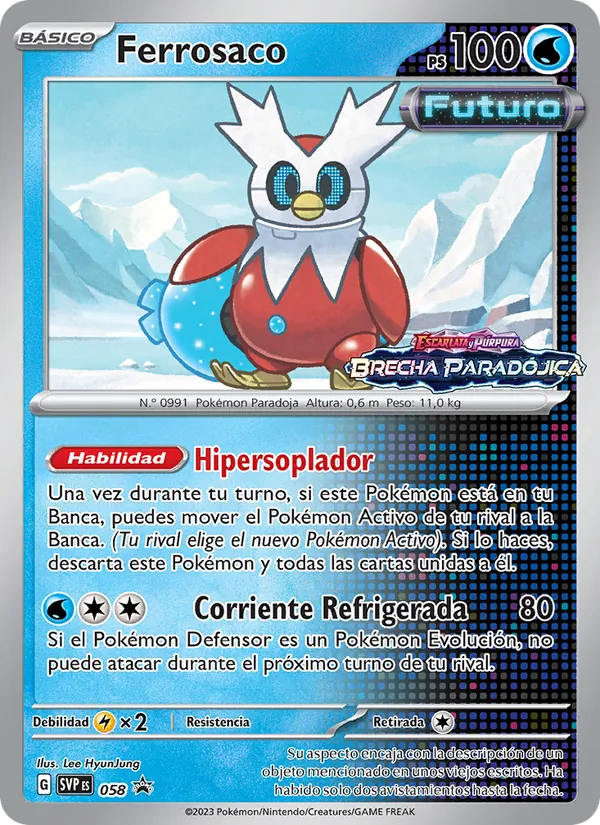 Ferrosaco SVP Black Star Promos 058/225