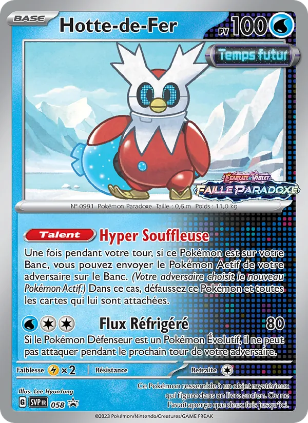 Hotte-de-Fer SVP Black Star Promos 058/225