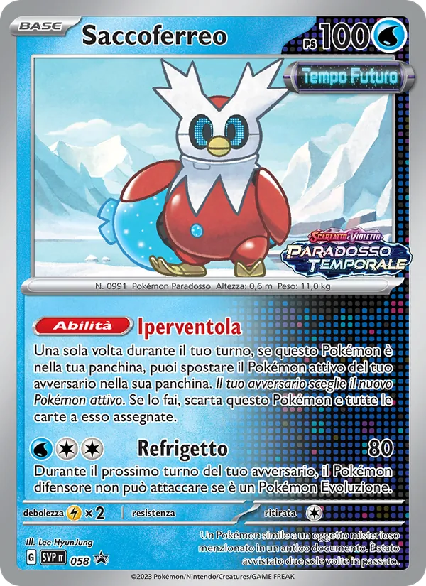 Saccoferreo SVP Black Star Promos 058/225
