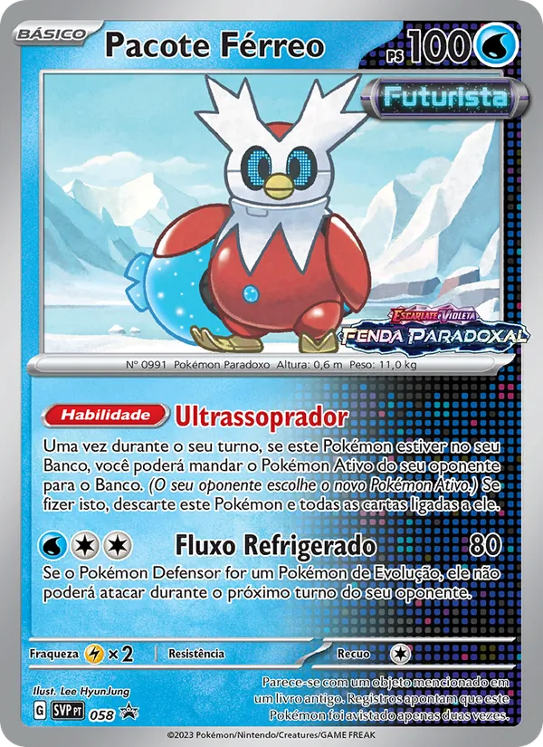 Pacote Férreo SVP Black Star Promos 058/225