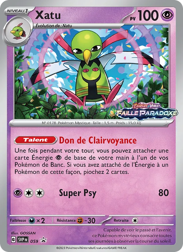 Xatu SVP Black Star Promos 059/225