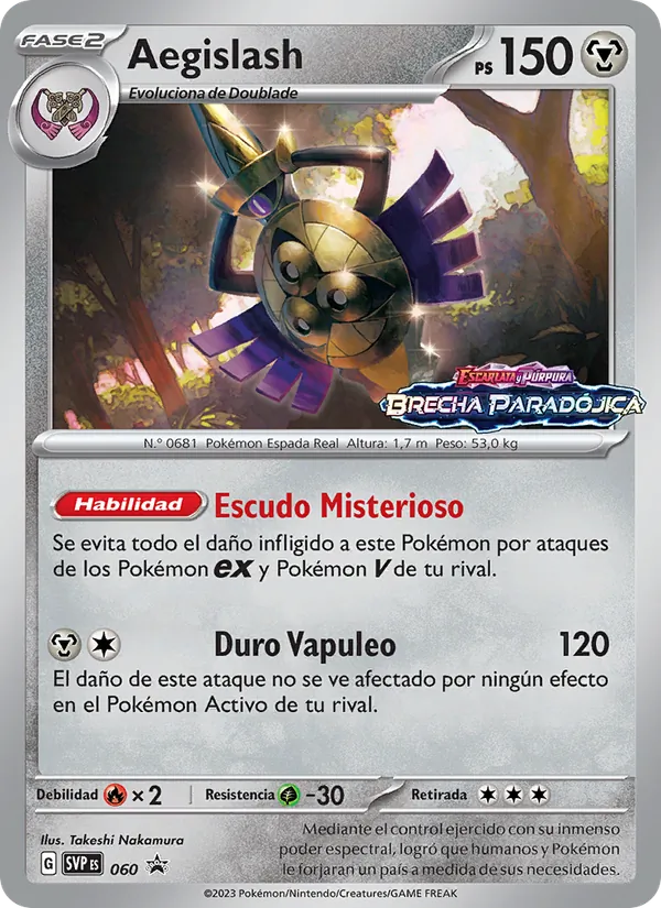 Aegislash SVP Black Star Promos 060/225