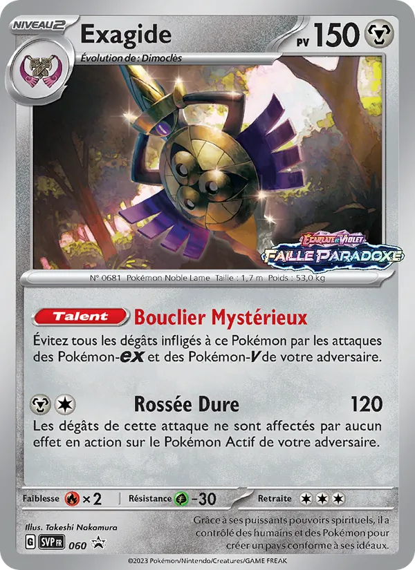 Exagide SVP Black Star Promos 060/225