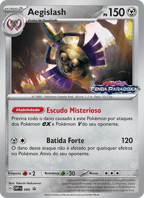 Aegislash SVP Black Star Promos 060/225