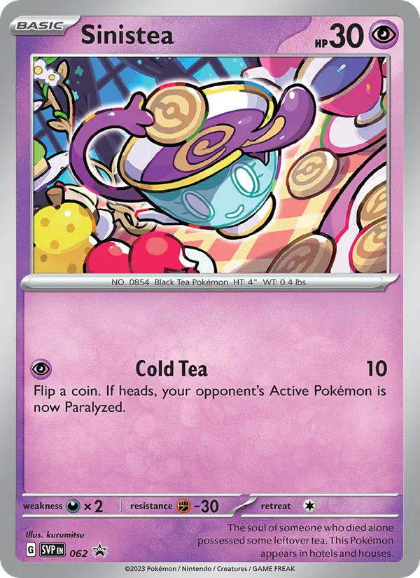 Sinistea SVP Black Star Promos 062/225