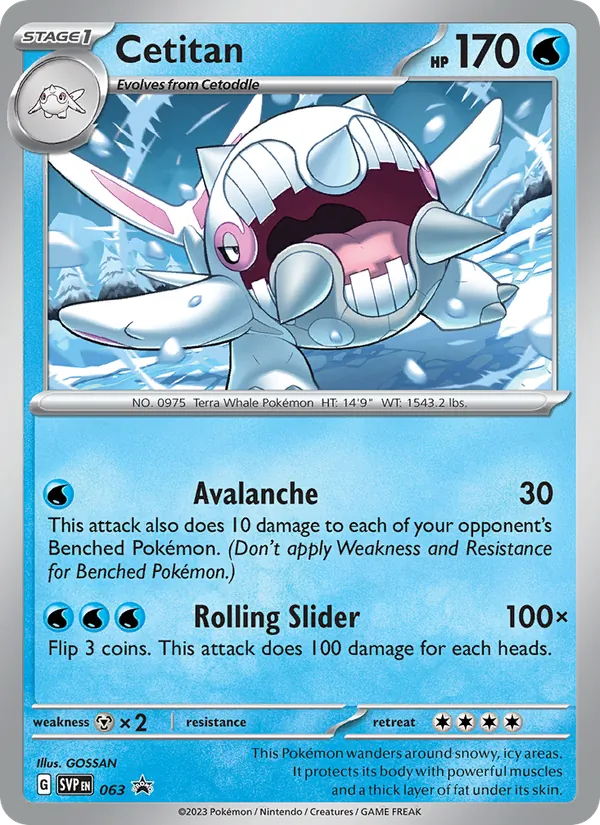 Cetitan SVP Black Star Promos 063/225