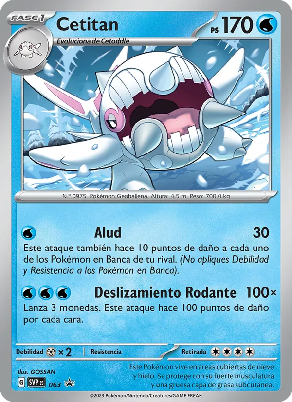 Cetitan SVP Black Star Promos 063/225