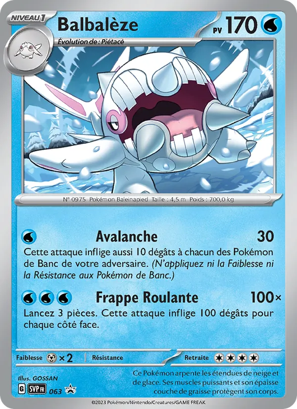Balbalèze SVP Black Star Promos 063/225