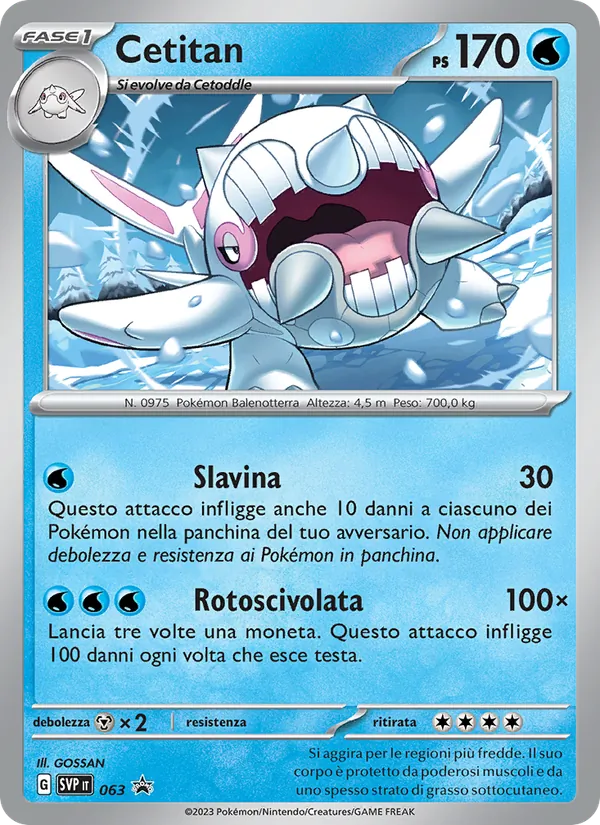 Cetitan SVP Black Star Promos 063/225