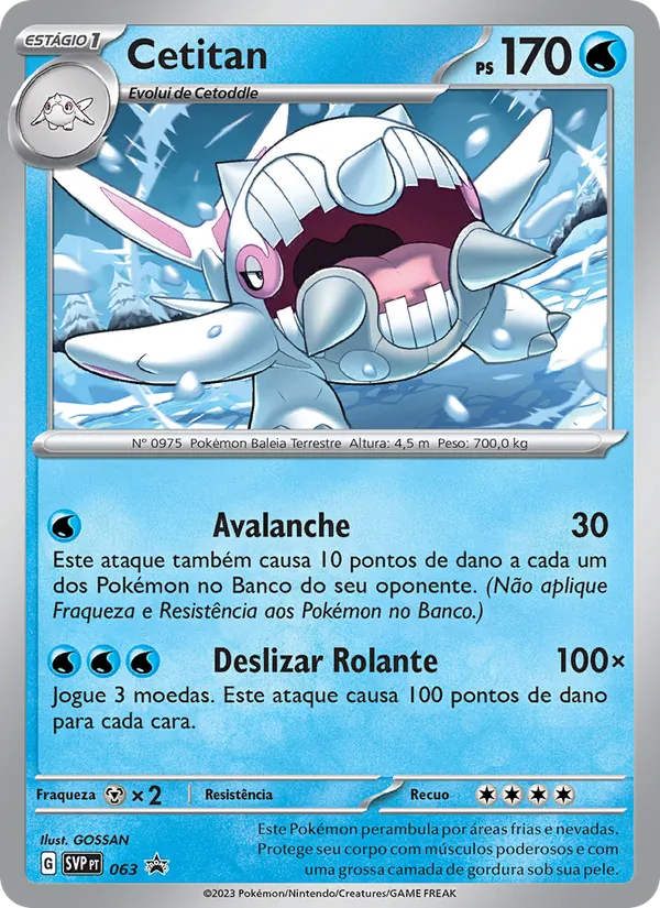 Cetitan SVP Black Star Promos 063/225
