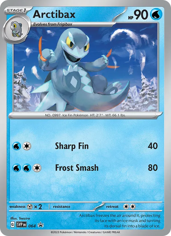 Arctibax SVP Black Star Promos 064/225