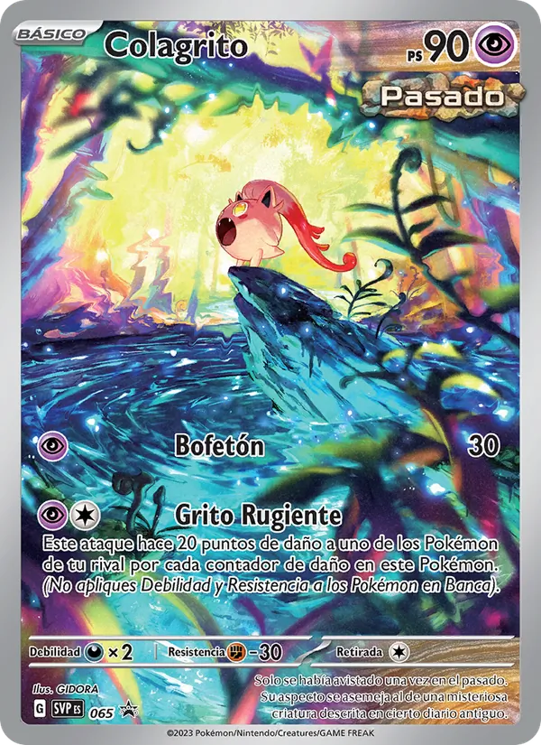 Colagrito SVP Black Star Promos 065/225
