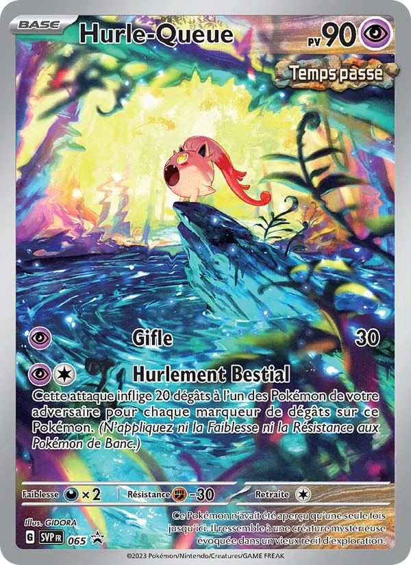 Hurle-Queue SVP Black Star Promos 065/225