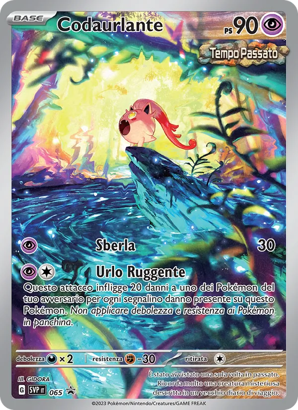 Codaurlante SVP Black Star Promos 065/225