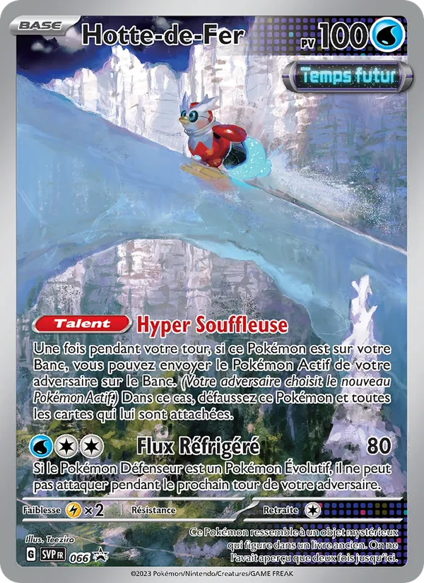 Hotte-de-Fer SVP Black Star Promos 066/225