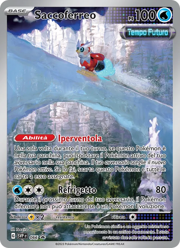Saccoferreo SVP Black Star Promos 066/225