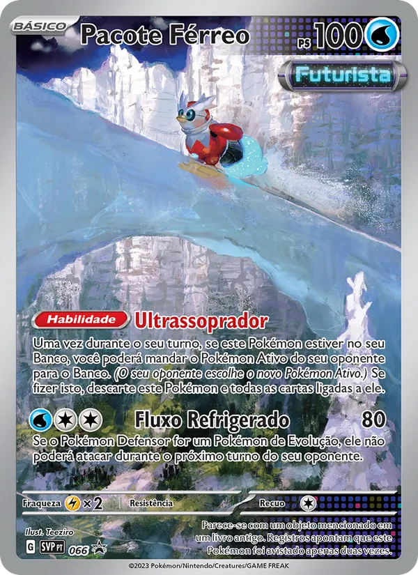 Pacote Férreo SVP Black Star Promos 066/225
