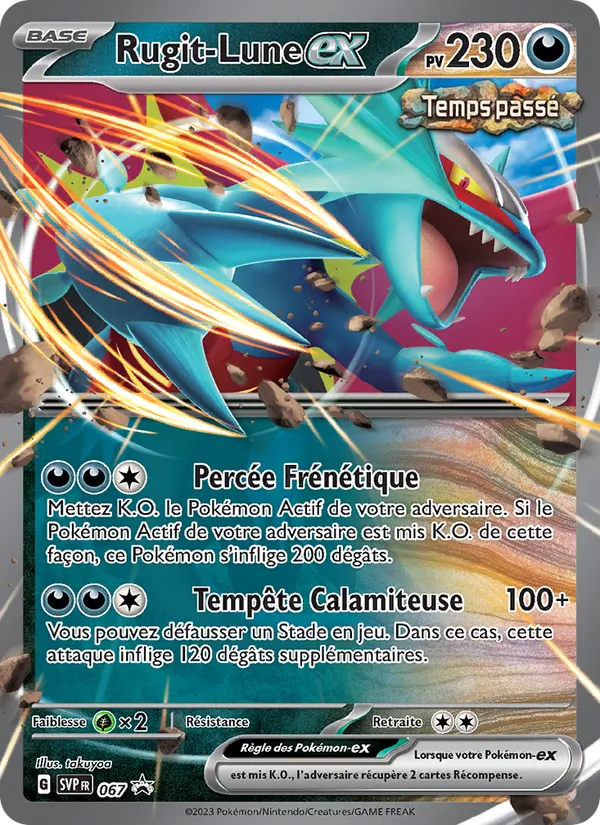 Rugit-Lune-ex SVP Black Star Promos 067/225