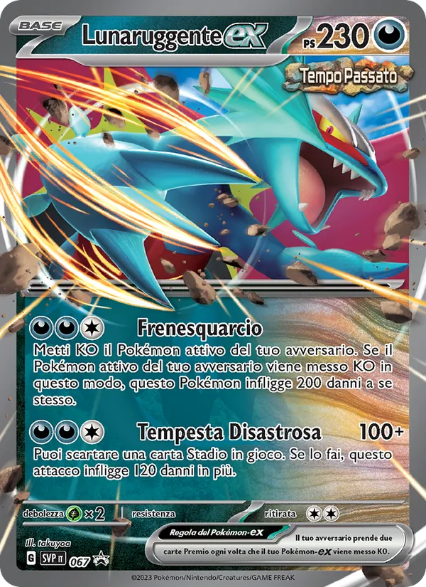 Lunaruggente-ex SVP Black Star Promos 067/225