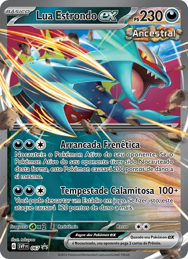 Lua Estrondo ex SVP Black Star Promos 067/225