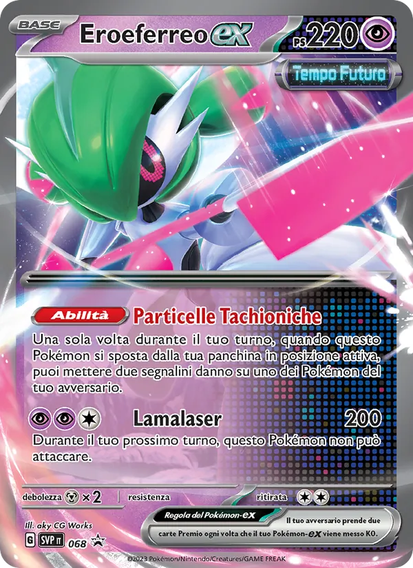 Eroeferreo-ex SVP Black Star Promos 068/225