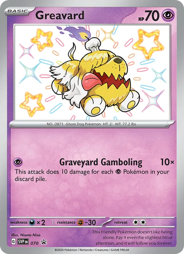 Greavard SVP Black Star Promos 070/225