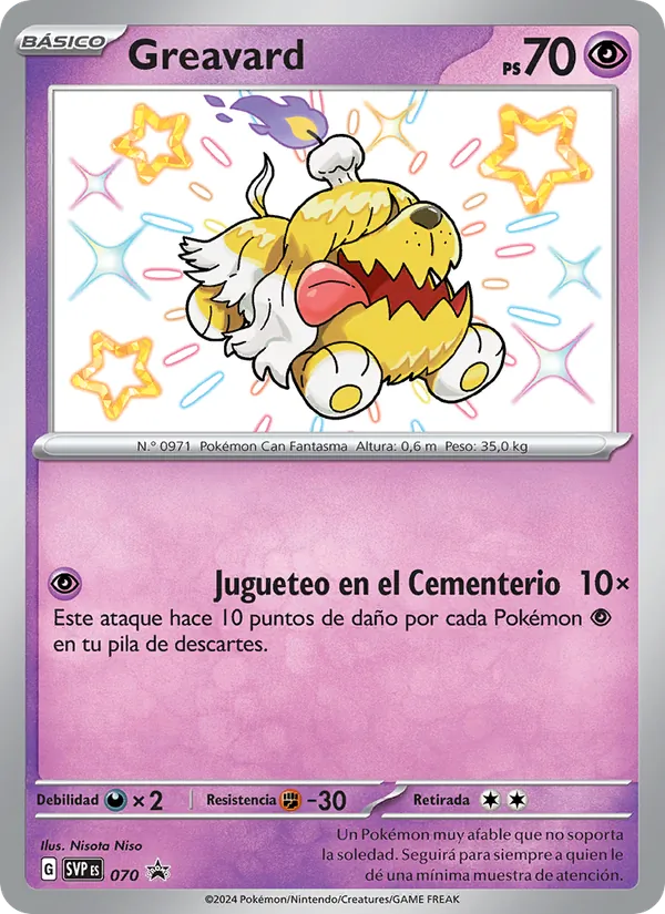 Greavard SVP Black Star Promos 070/225