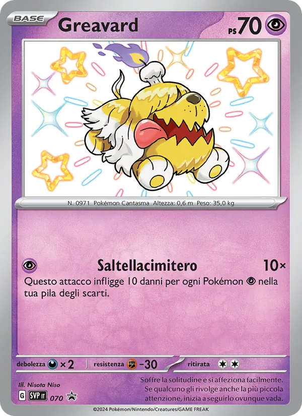 Greavard SVP Black Star Promos 070/225