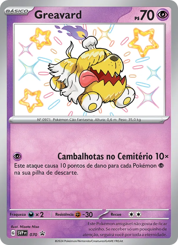 Greavard SVP Black Star Promos 070/225