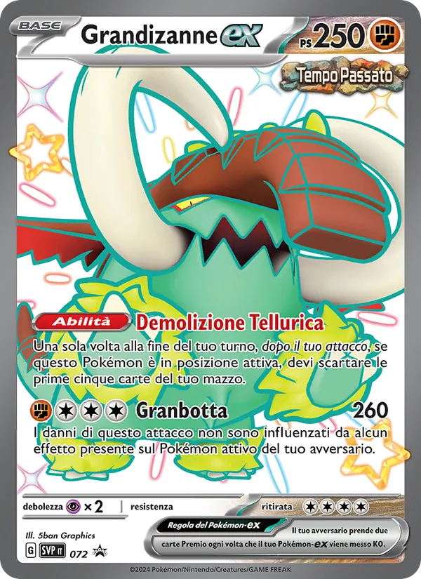 Grandizanne-ex SVP Black Star Promos 072/225