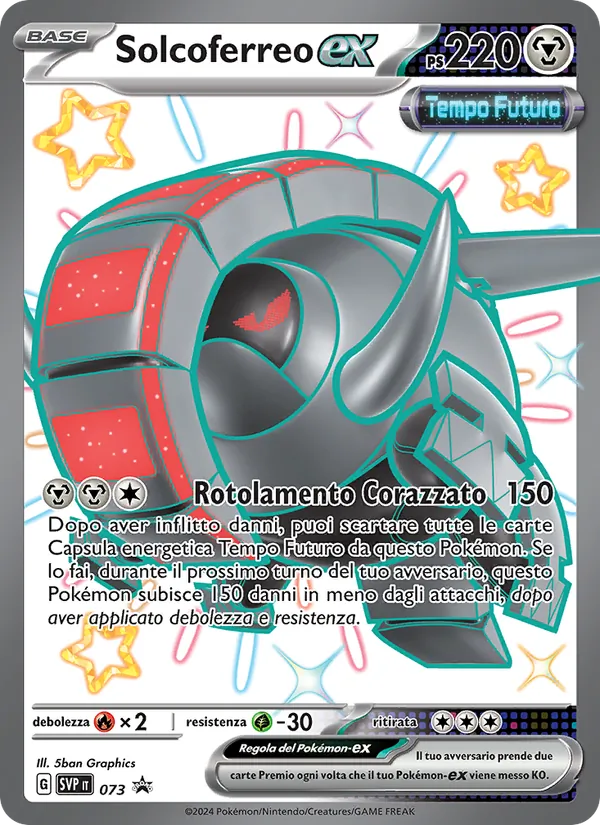 Solcoferreo-ex SVP Black Star Promos 073/225
