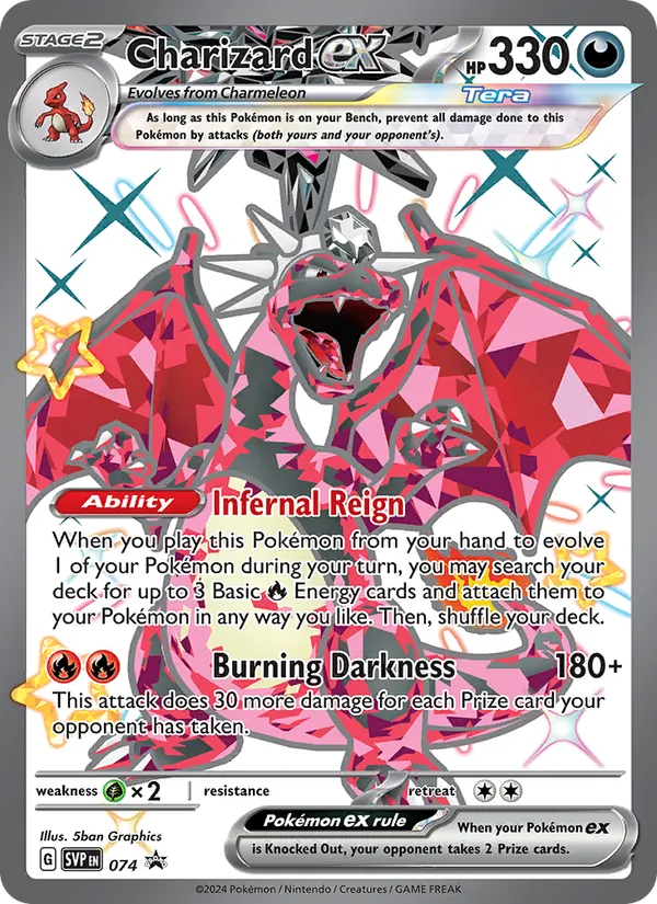 Charizard ex SVP Black Star Promos 074/225