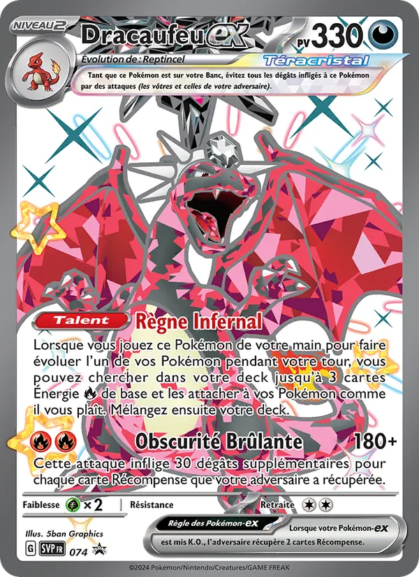 Dracaufeu-ex SVP Black Star Promos 074/225