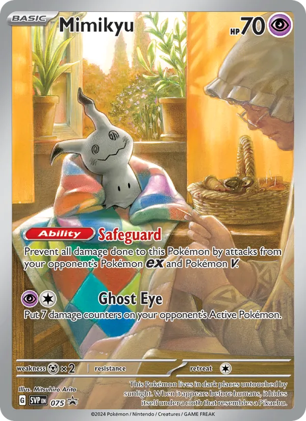 Mimikyu SVP Black Star Promos 075/225