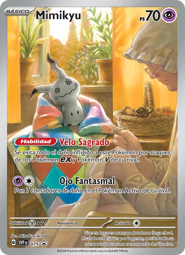 Mimikyu SVP Black Star Promos 075/225