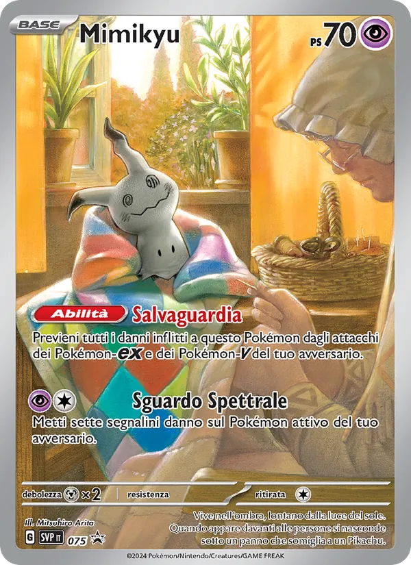 Mimikyu SVP Black Star Promos 075/225