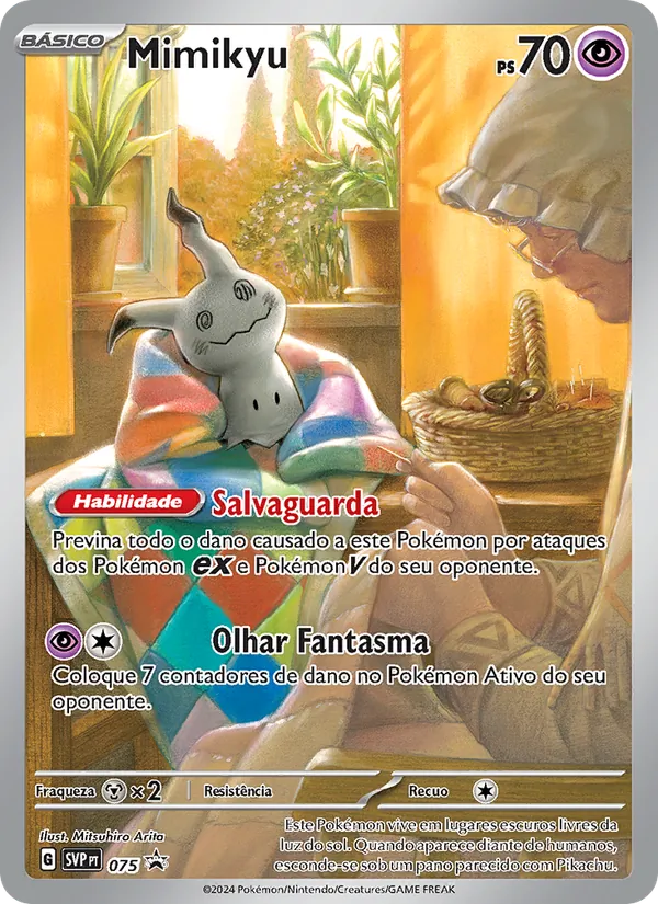 Mimikyu SVP Black Star Promos 075/225