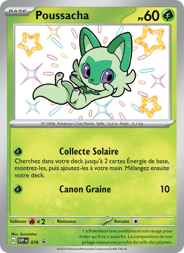 Poussacha SVP Black Star Promos 076/225
