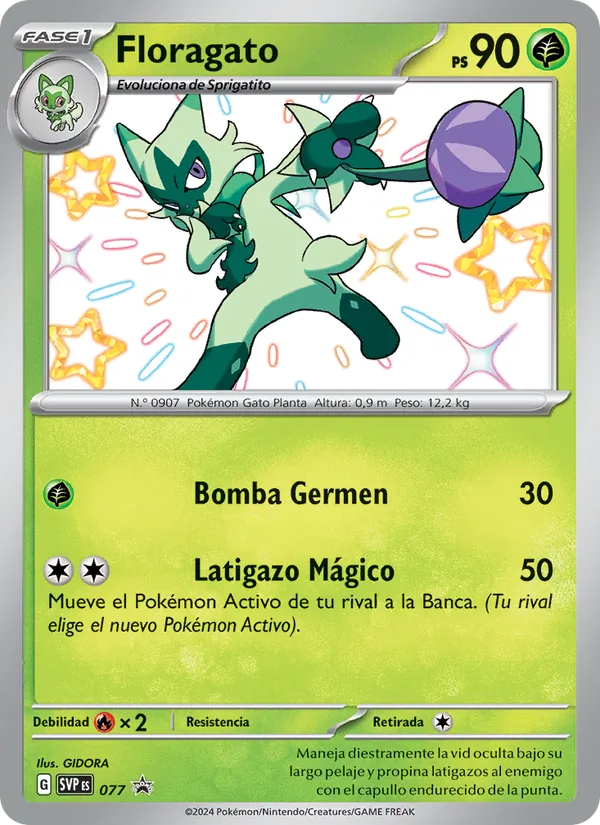 Floragato SVP Black Star Promos 077/225