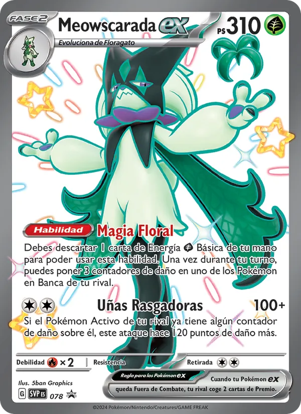 Meowscarada ex SVP Black Star Promos 078/225