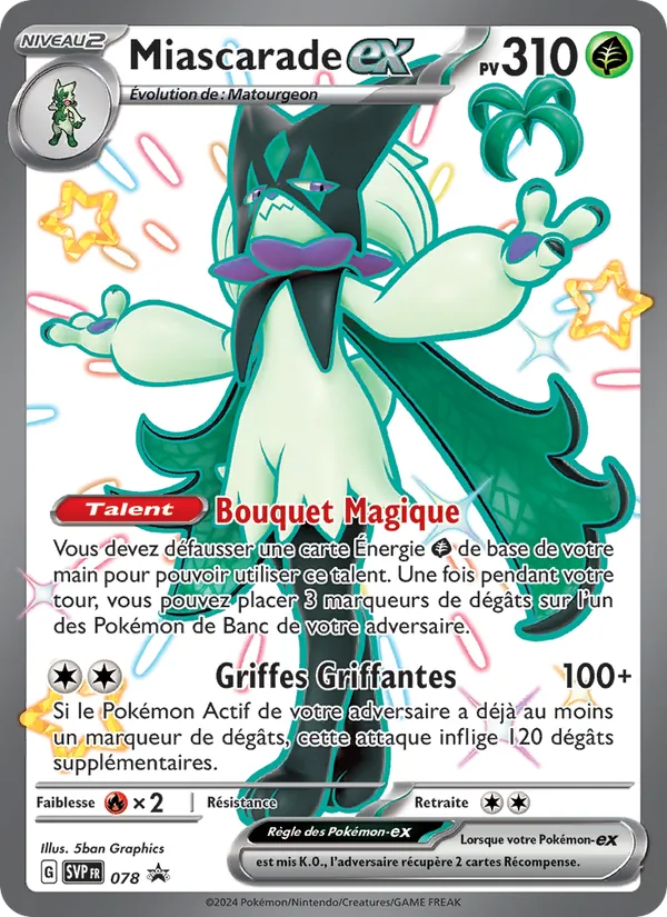 Miascarade-ex SVP Black Star Promos 078/225