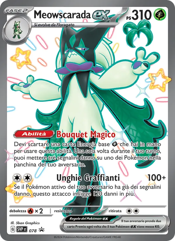 Meowscarada-ex SVP Black Star Promos 078/225